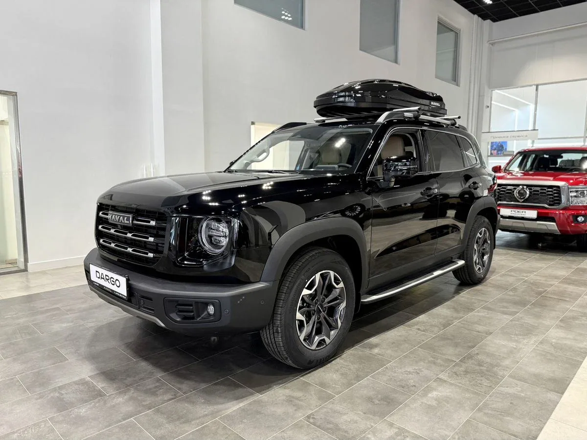 Haval Dargo
