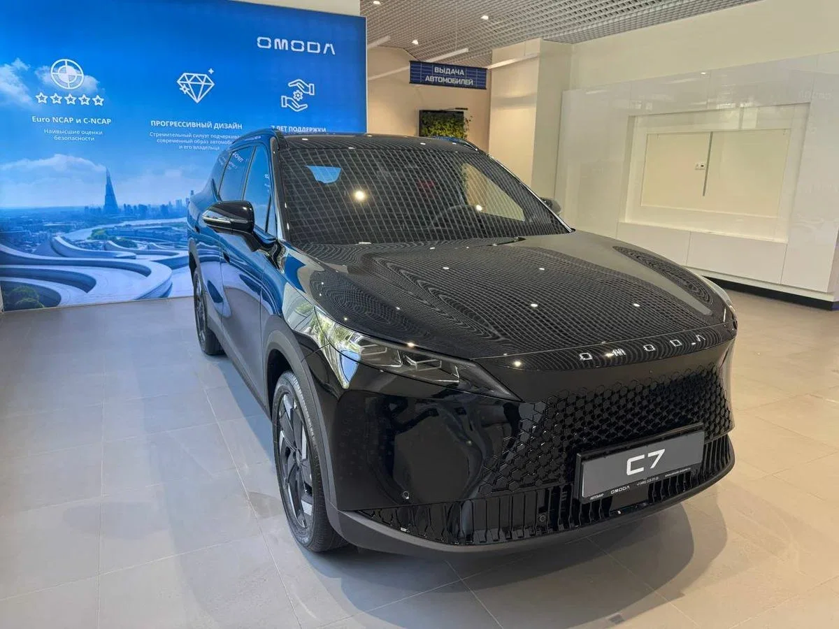 Omoda C7