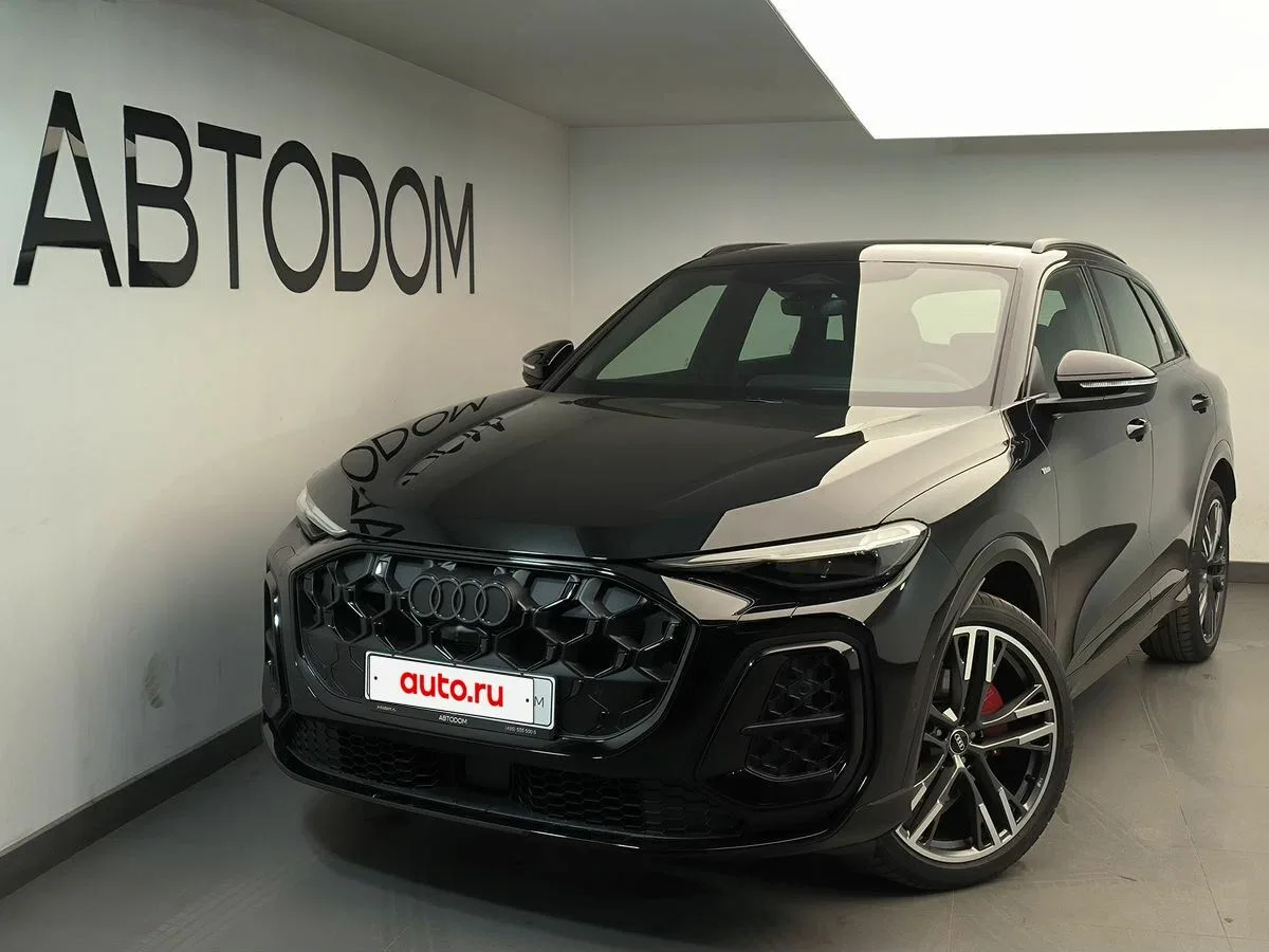 Audi Q5 III