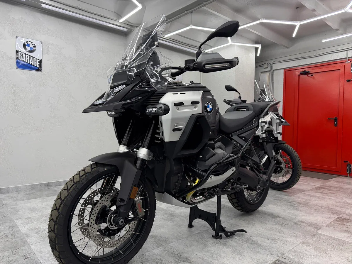 BMW R 1300 GS Adventure