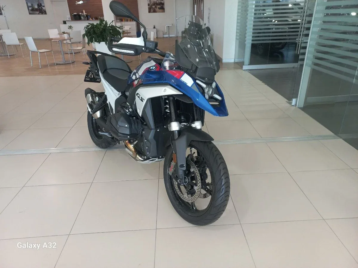 BMW R 1300 GS