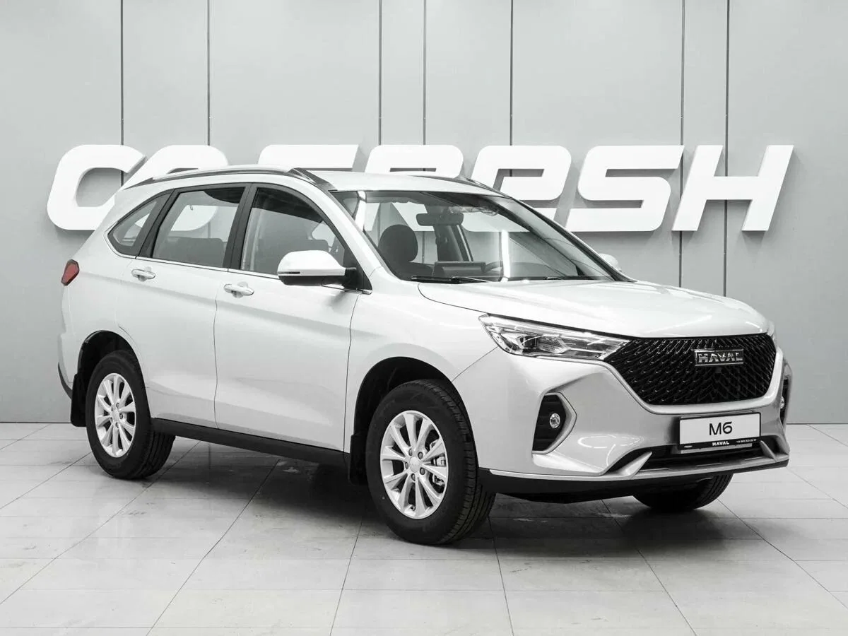 Haval M6 II