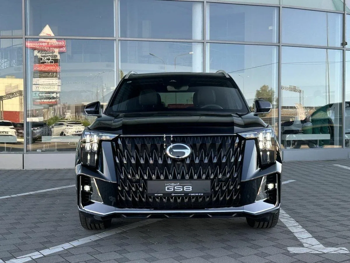 GAC GS8 II