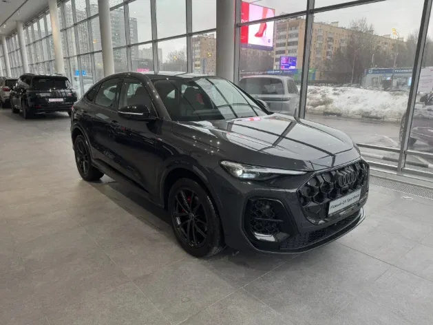 Audi Q5 III