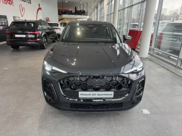 Audi Q5 III