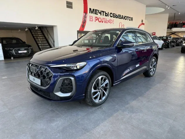 Audi Q5 III