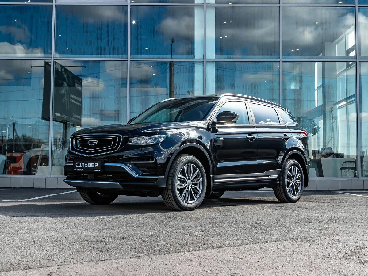 Geely Atlas Pro