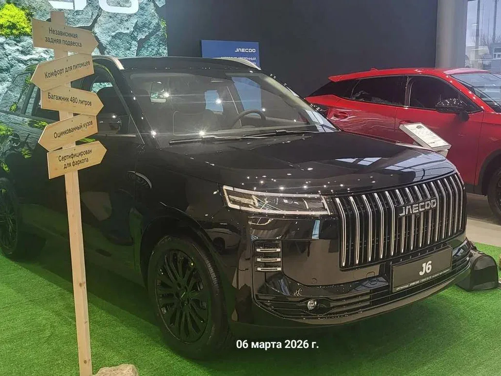 Jaecoo J6