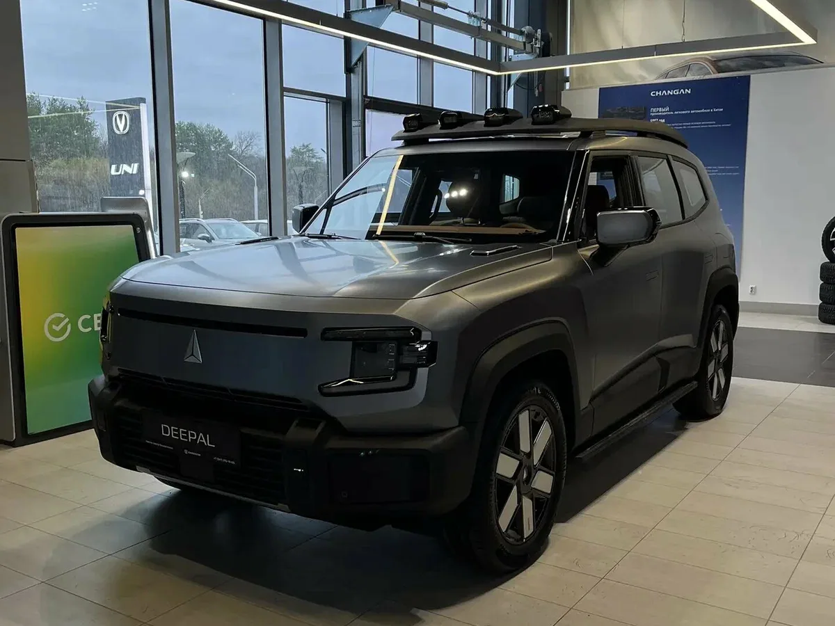 Changan Deepal G318