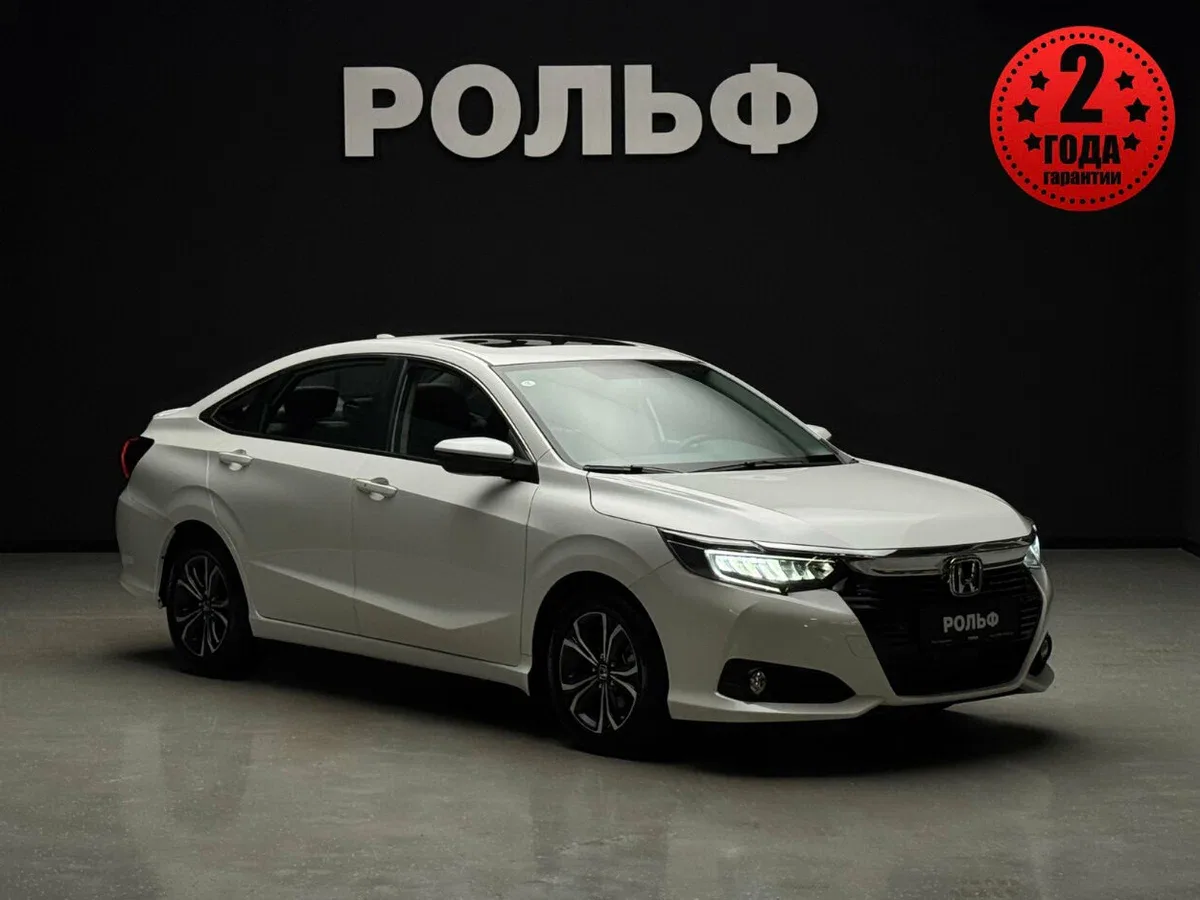 Honda Crider II Рестайлинг