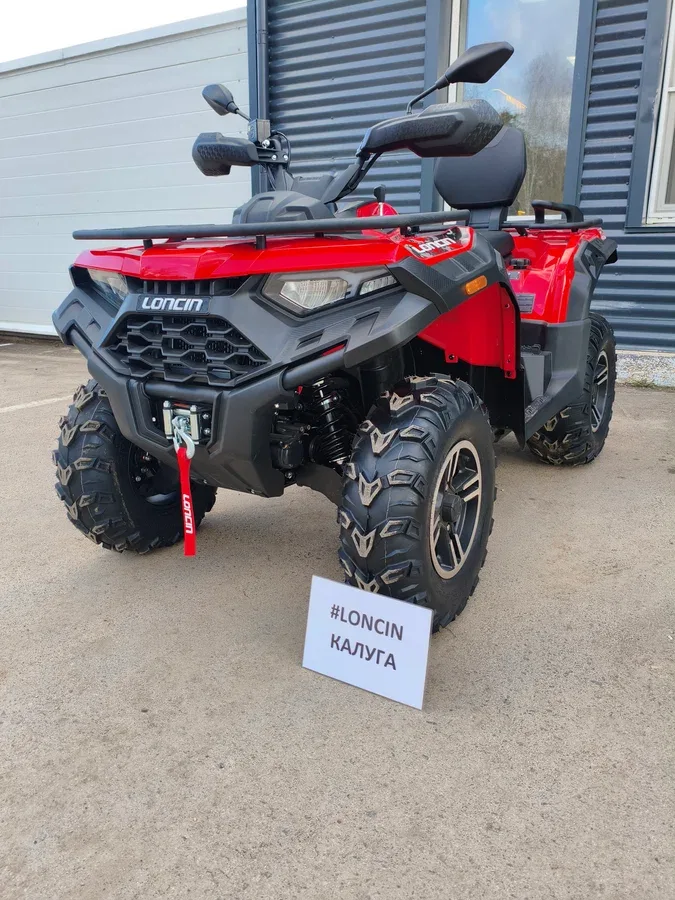 Loncin Xwolf 550