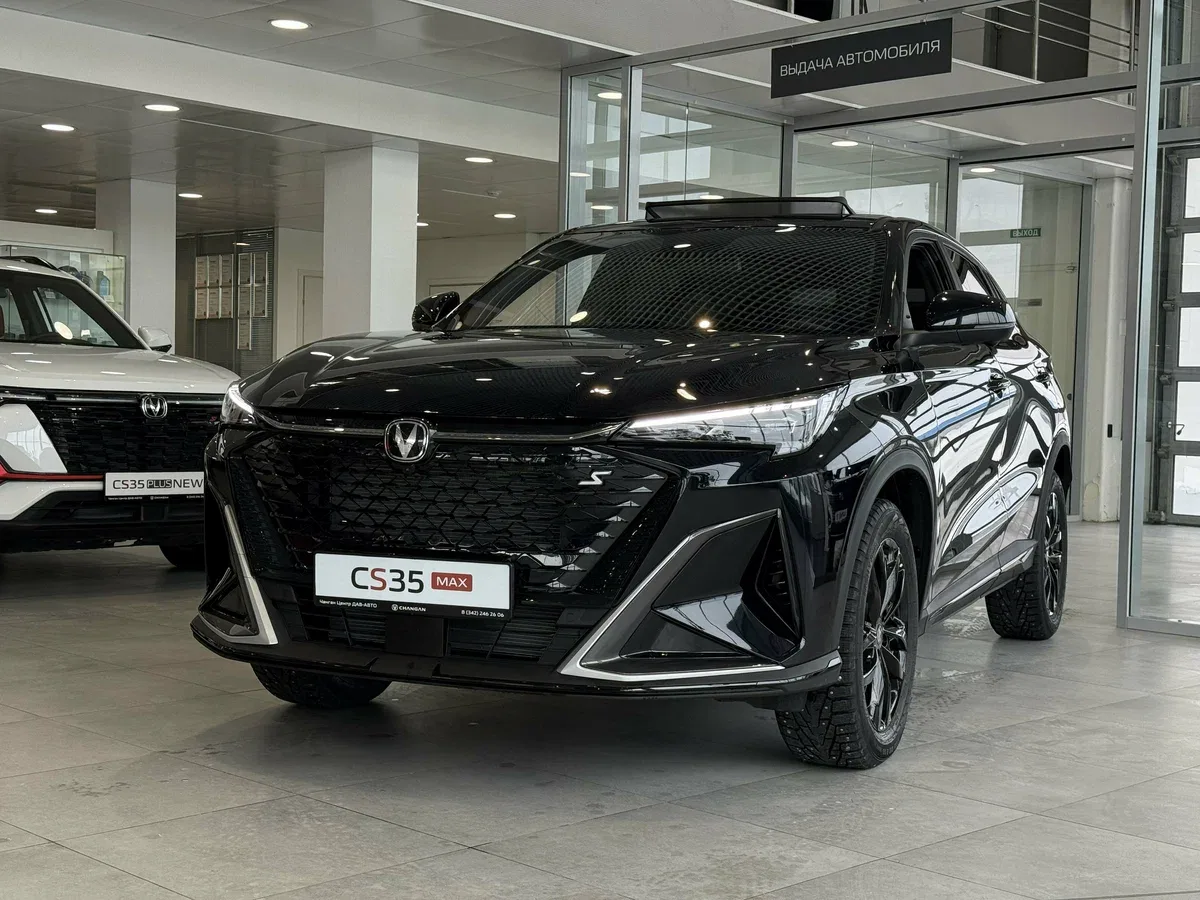 Changan CS35 Max