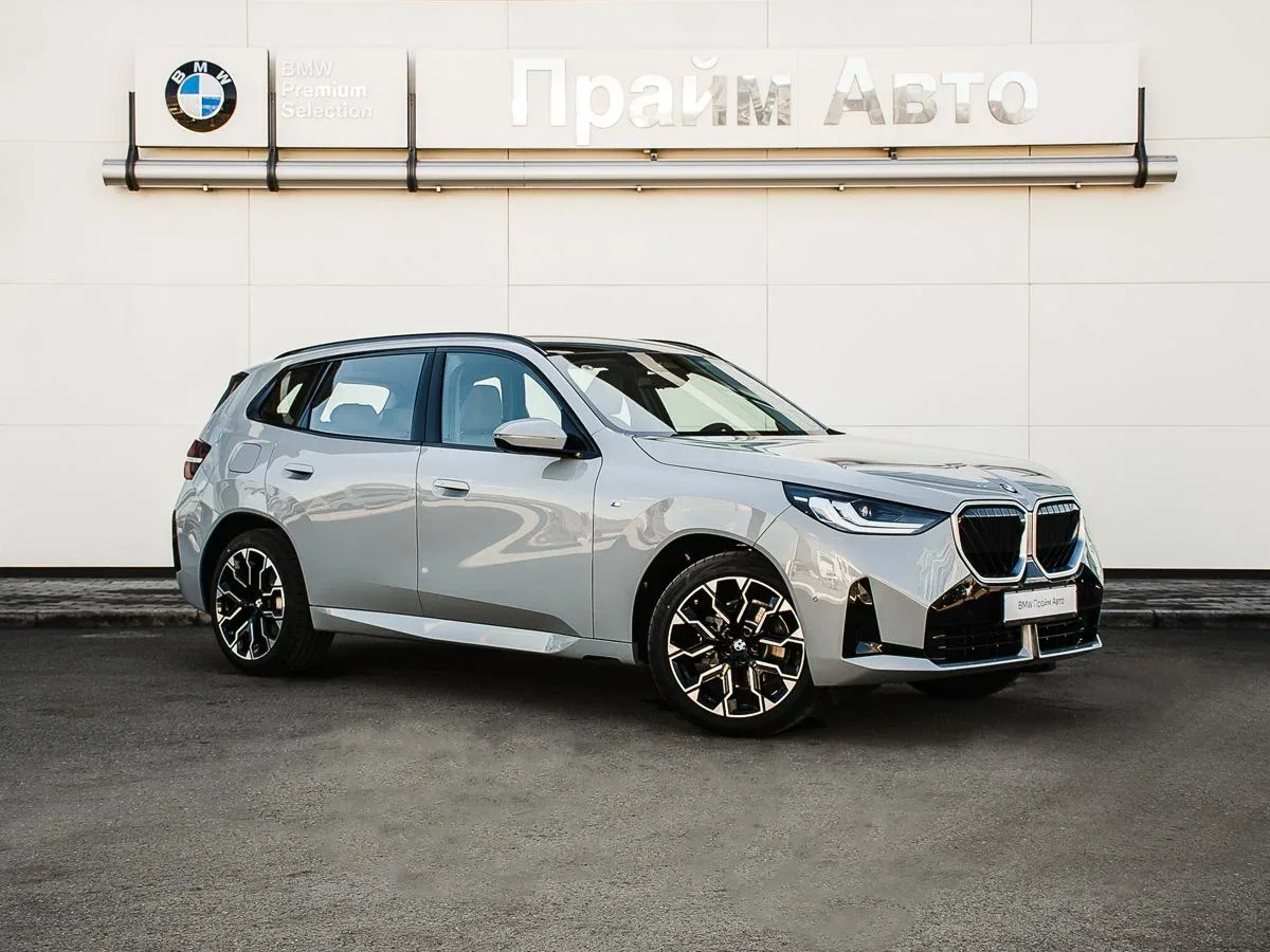BMW X3 IV (G45/G48)