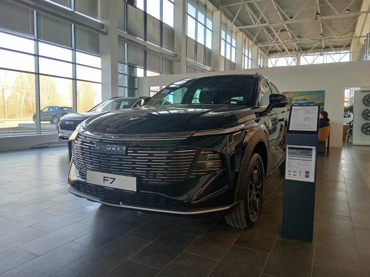 Haval F7 II