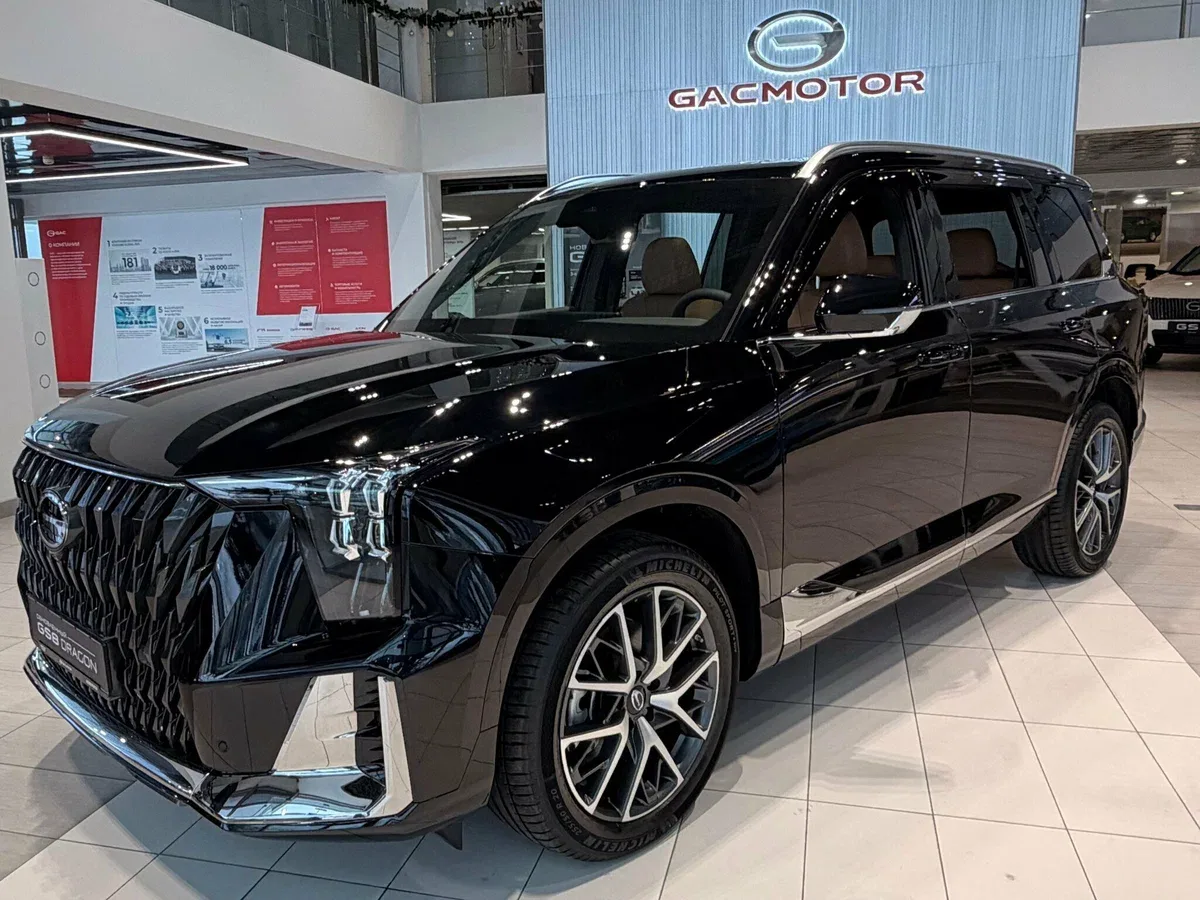 GAC GS8 II