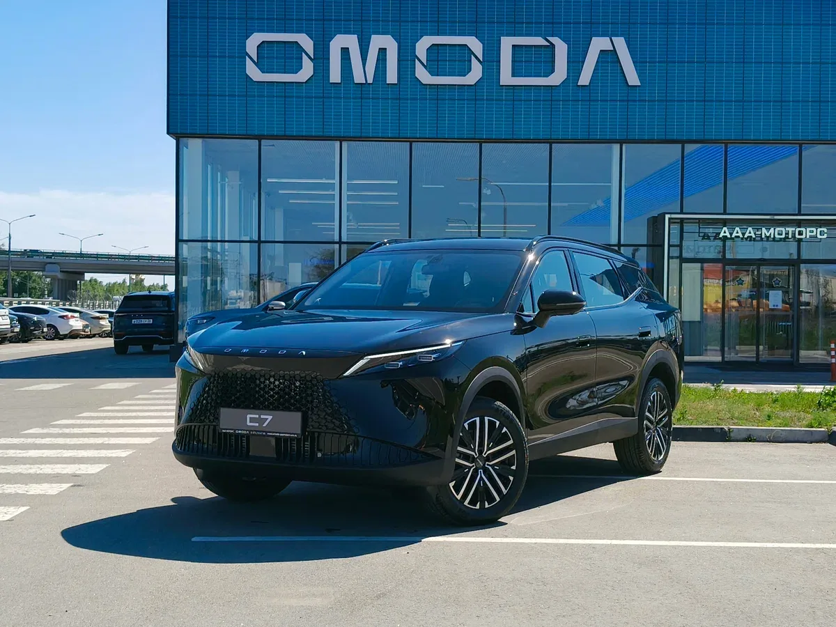 Omoda C7
