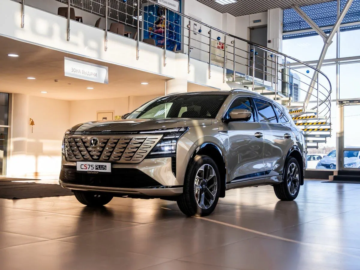 Changan CS75 Plus IV