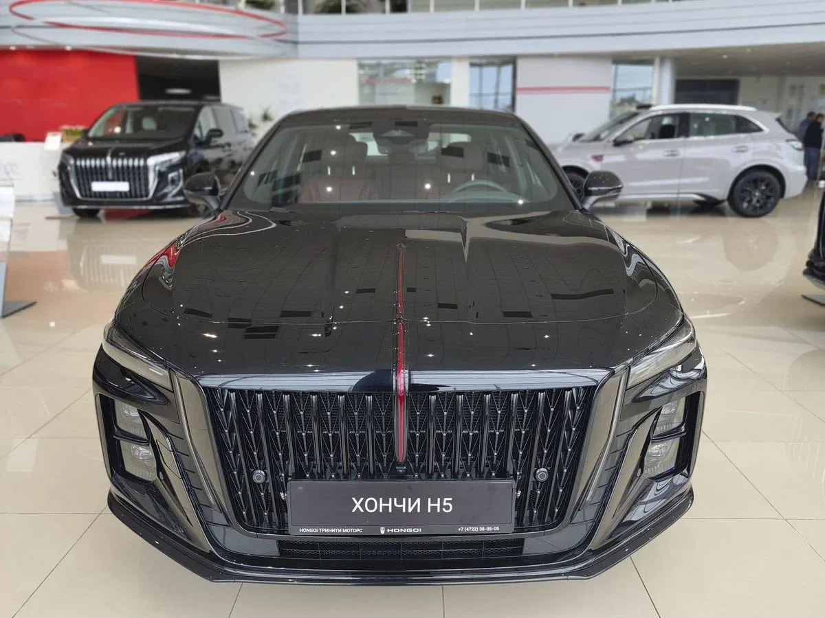 Hongqi H5 II