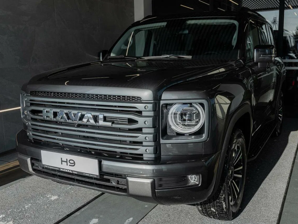 Haval H9 II