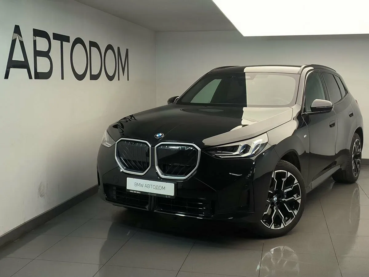 BMW X3 IV (G45/G48)