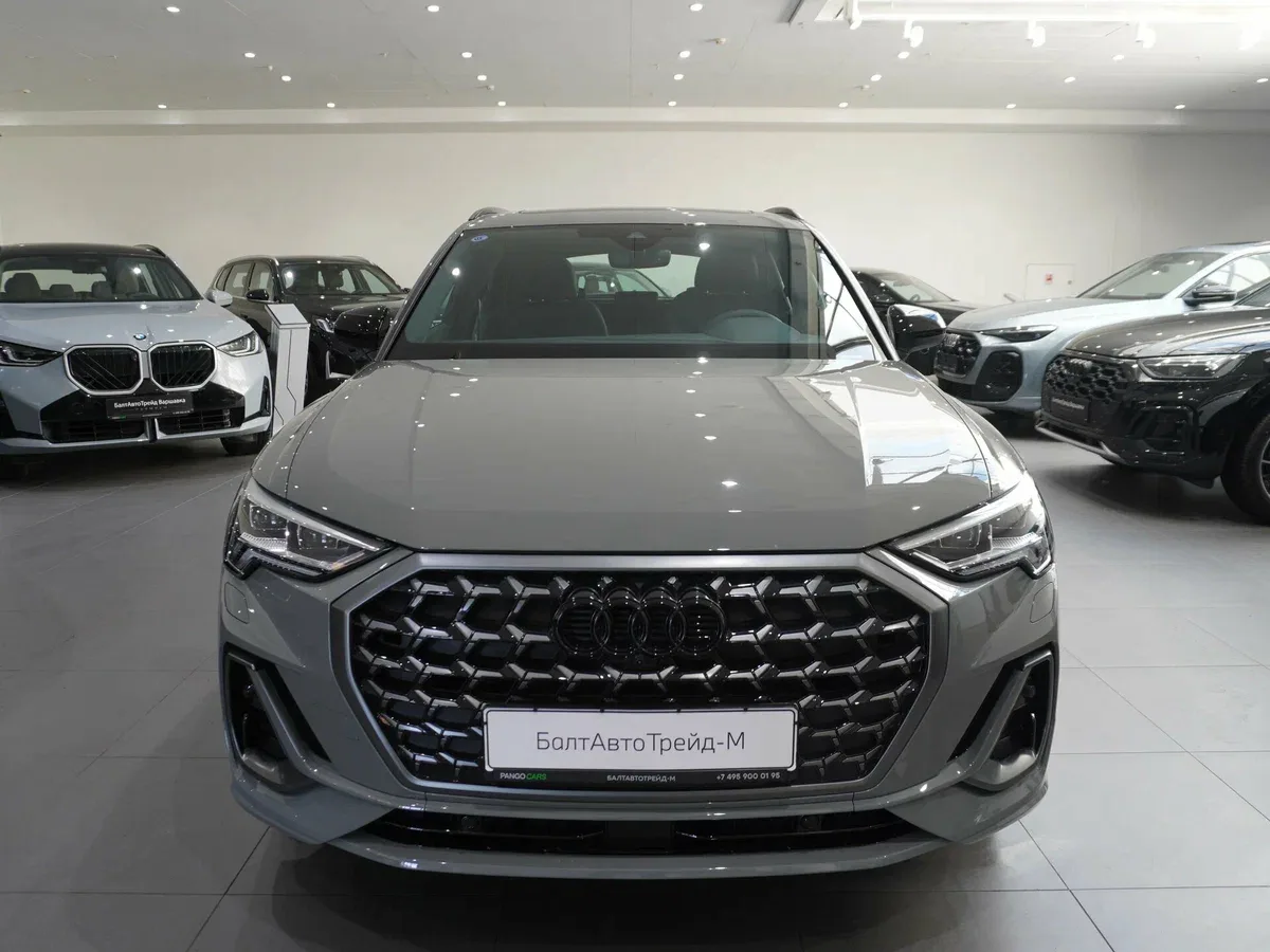 Audi Q3 II (F3)