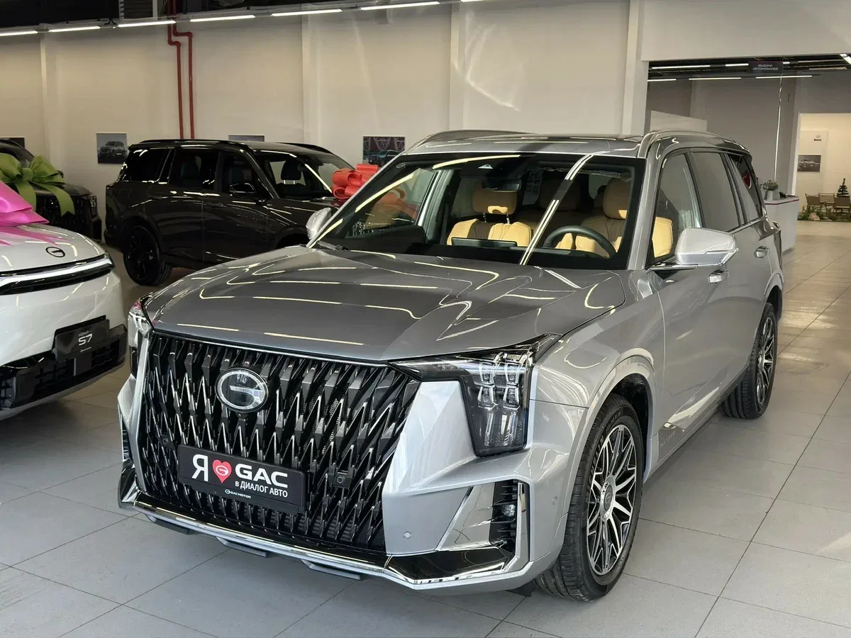 GAC GS8 II
