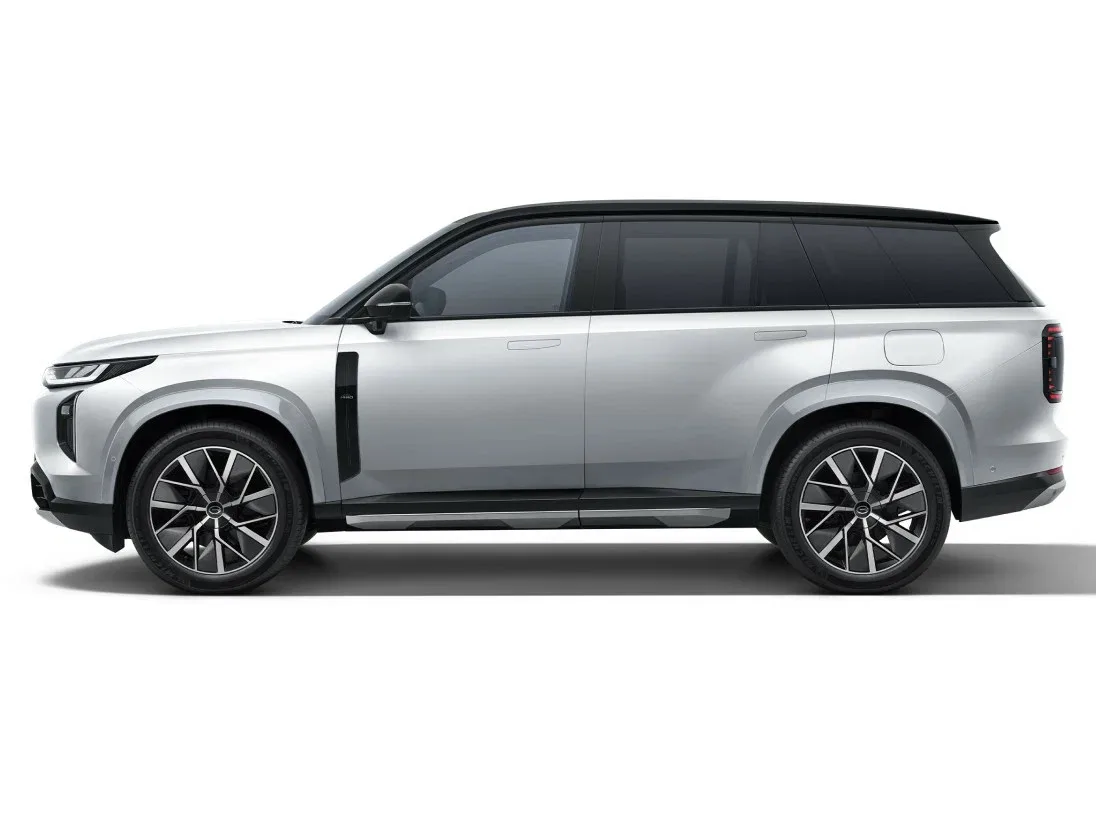 GAC S7