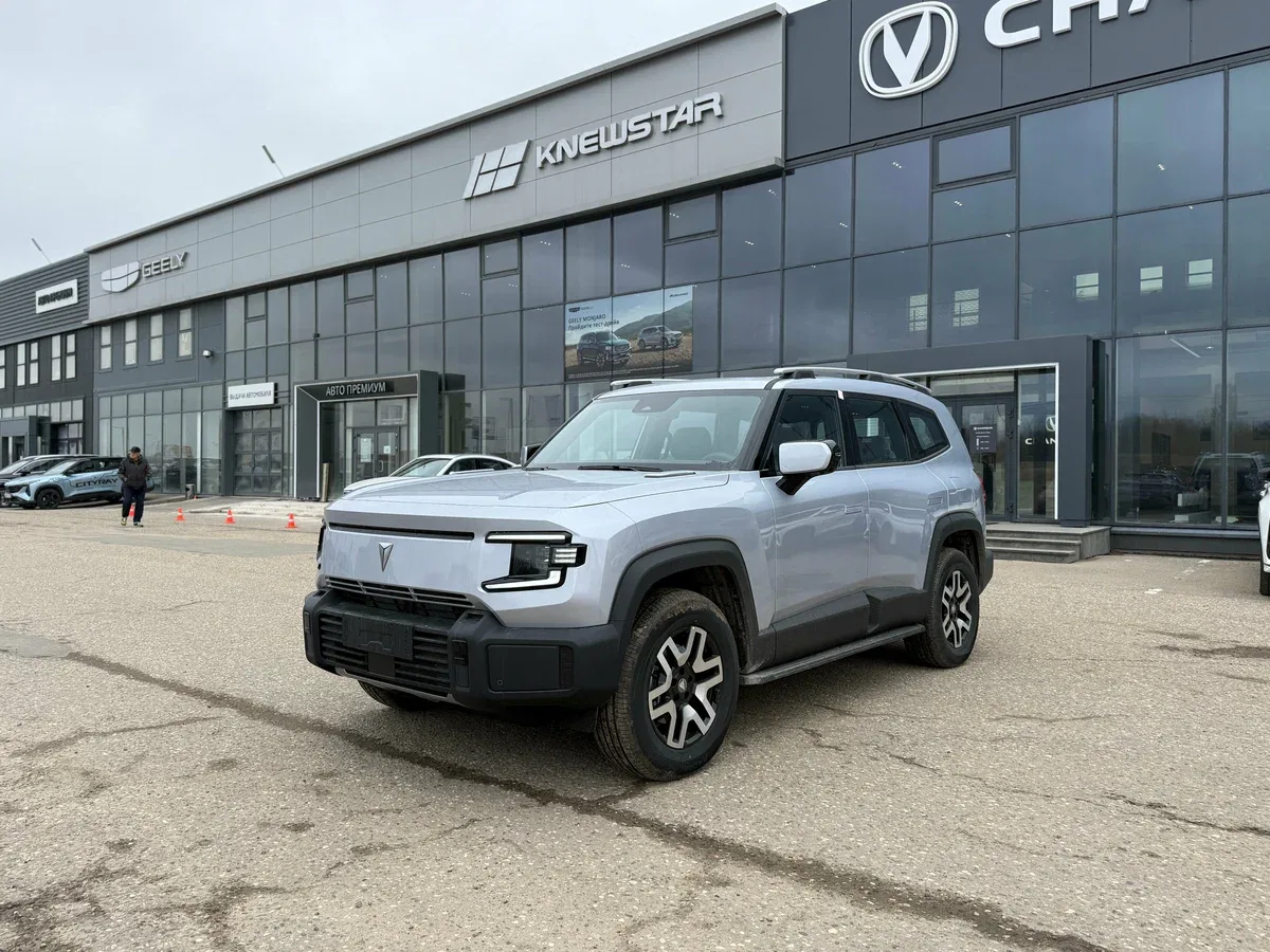 Changan Deepal G318