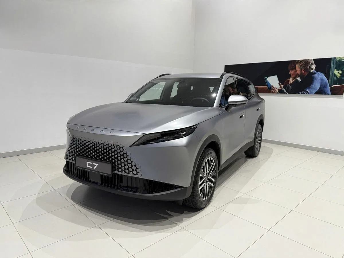 Omoda C7