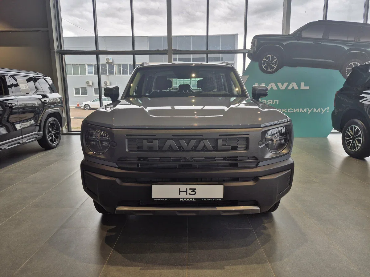Haval H3
