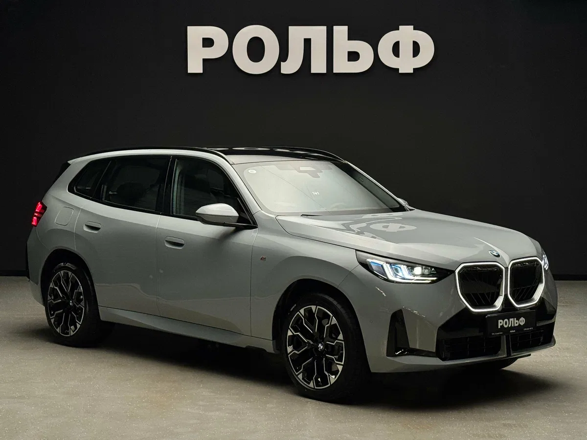 BMW X3 IV (G45/G48)