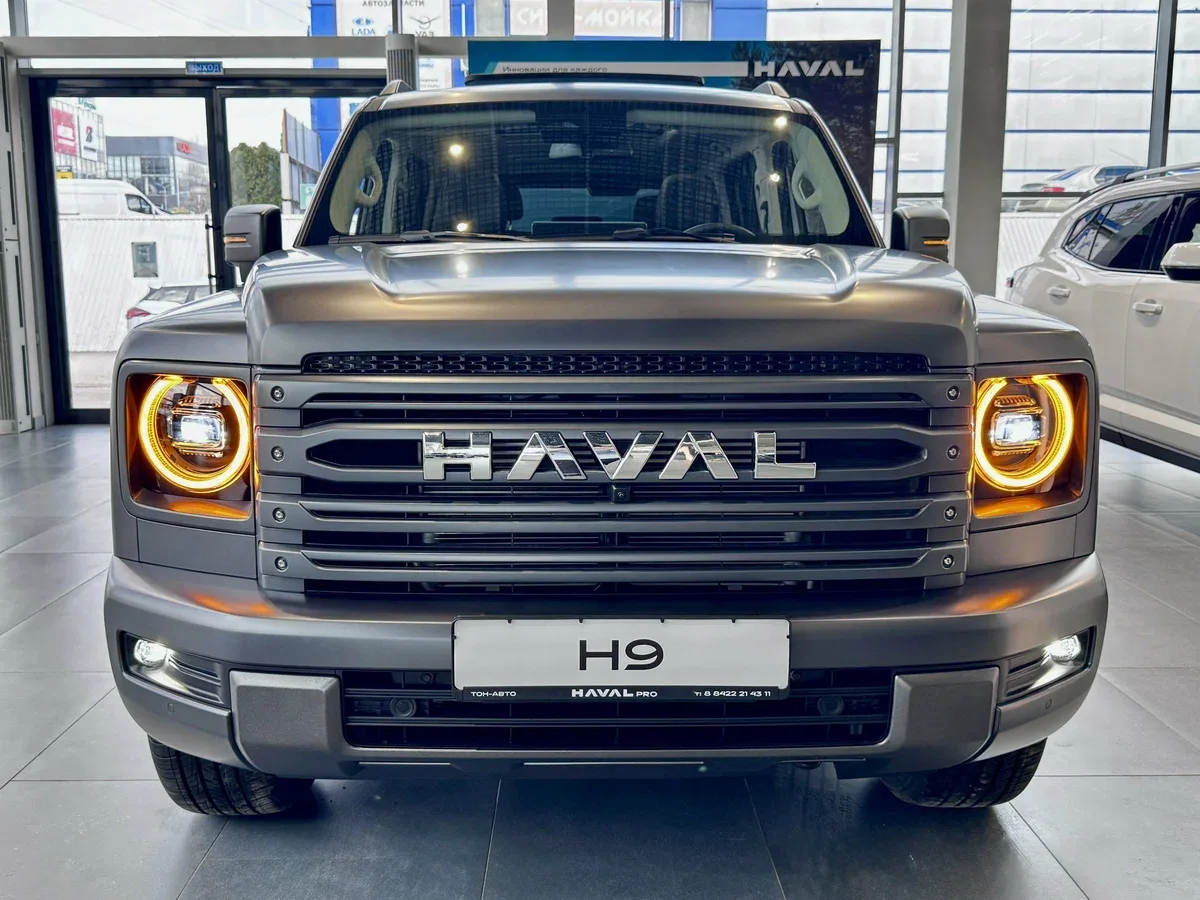 Haval H9 II