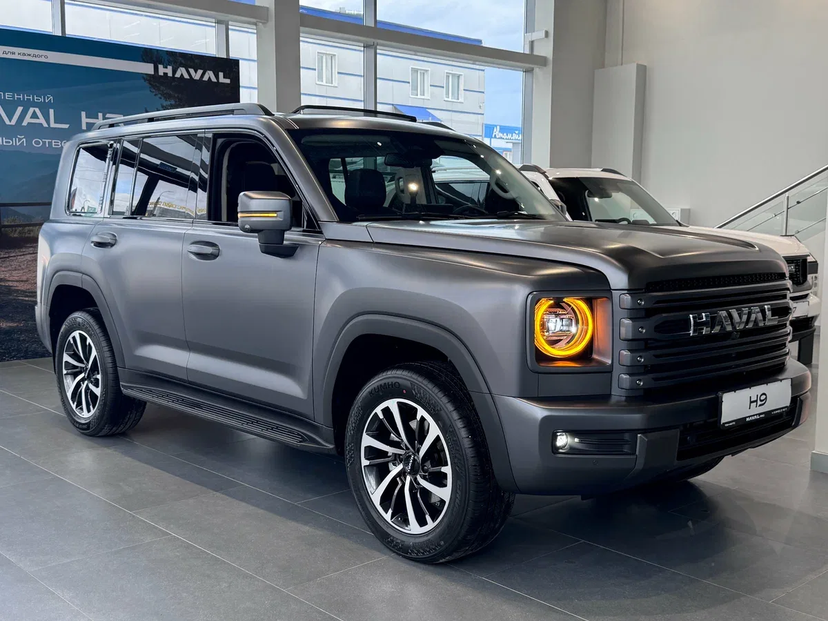 Haval H9 II