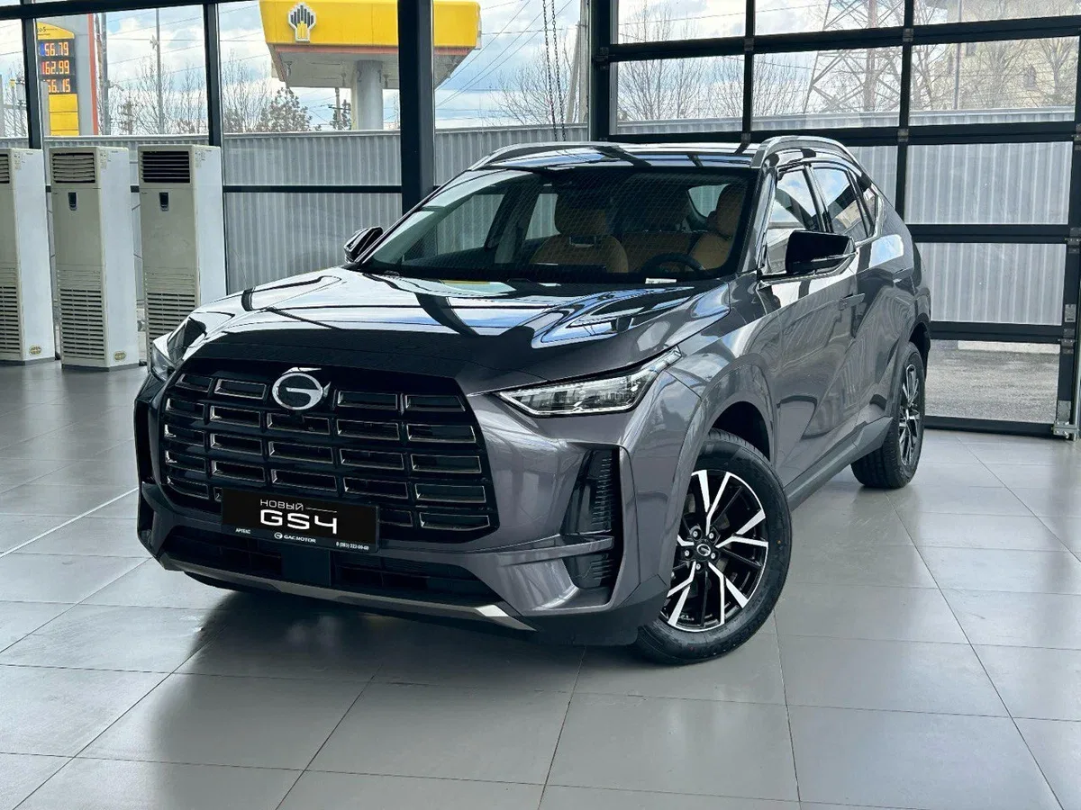 GAC GS4