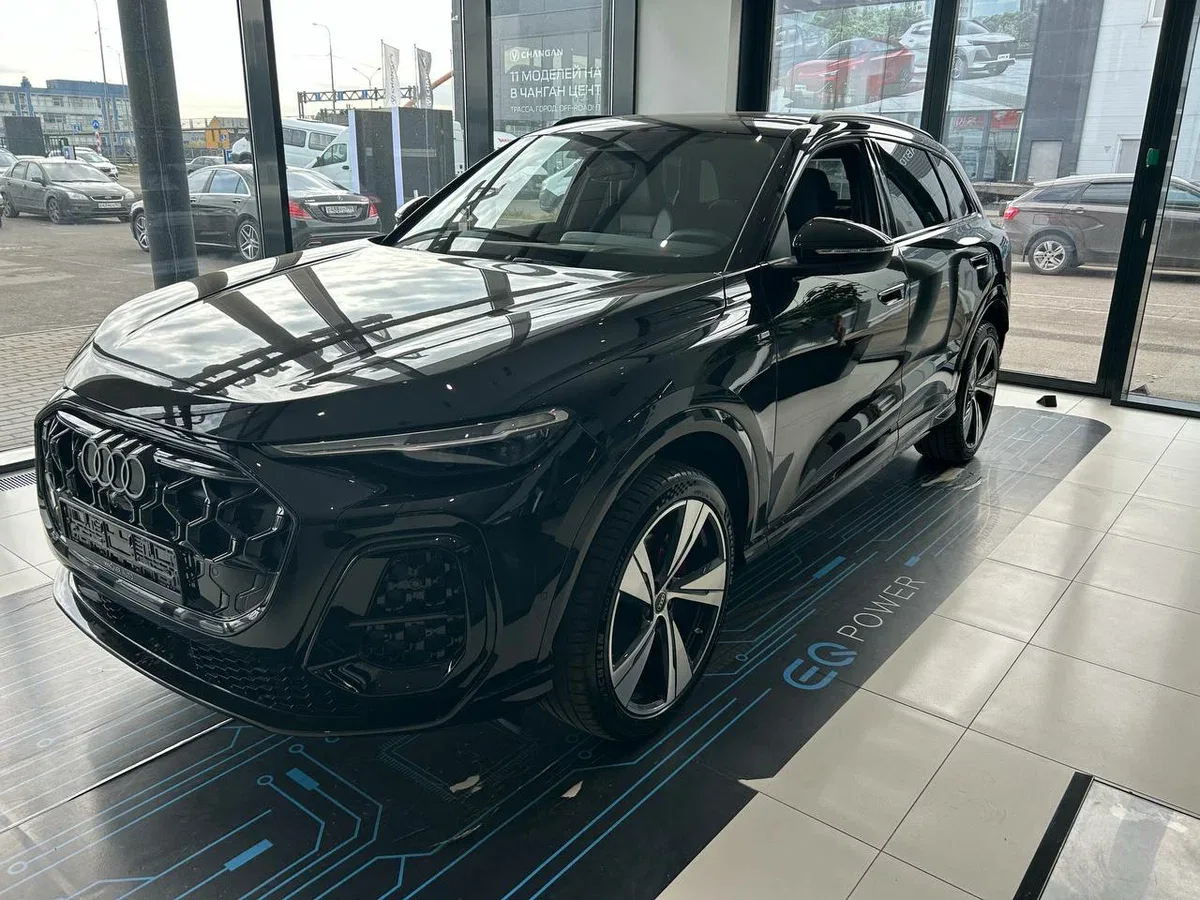 Audi Q5 III