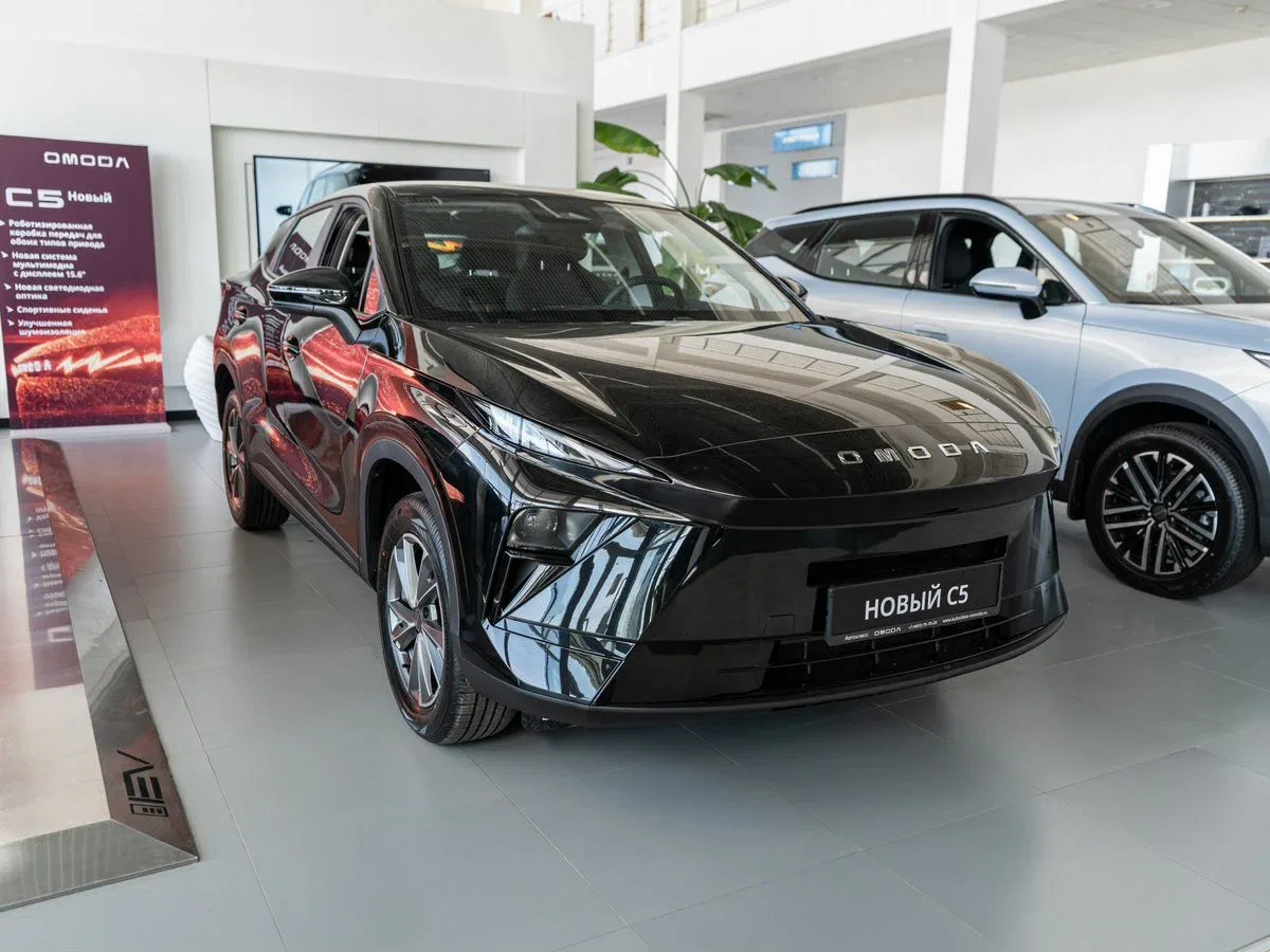 Omoda C5 II