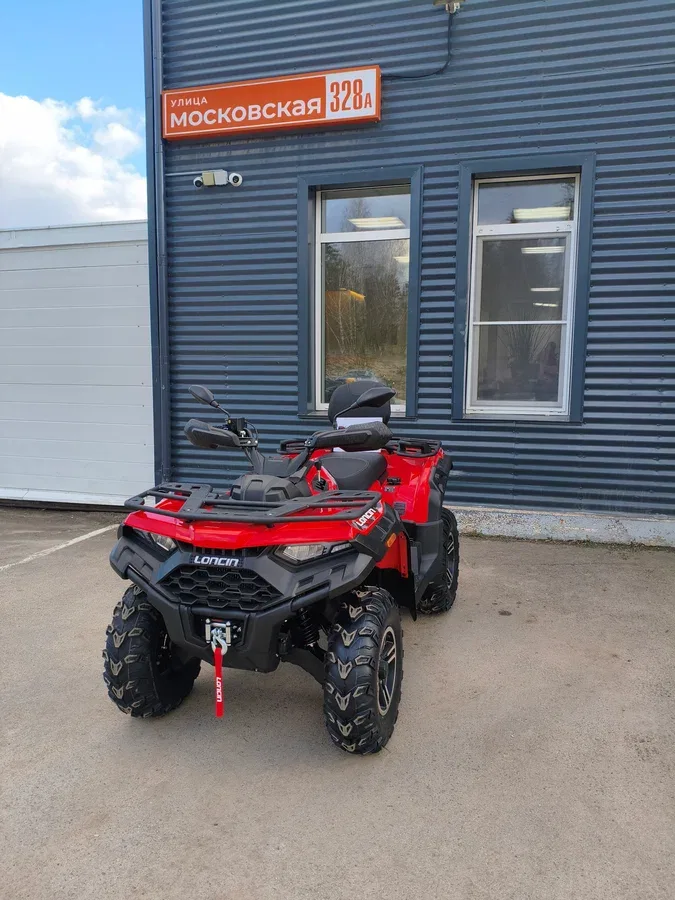 Loncin Xwolf 550