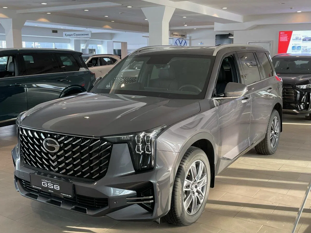 GAC GS8 II
