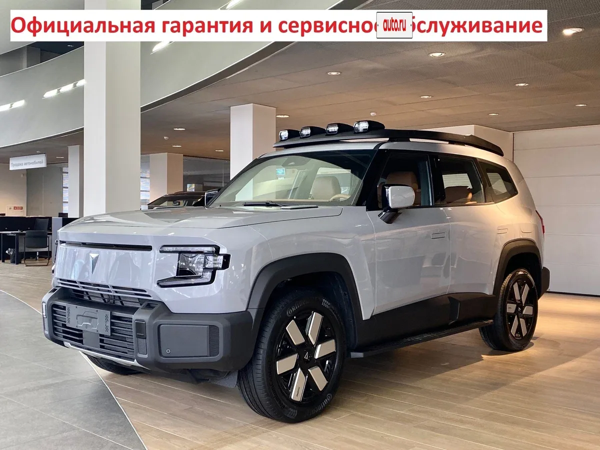Changan Deepal G318