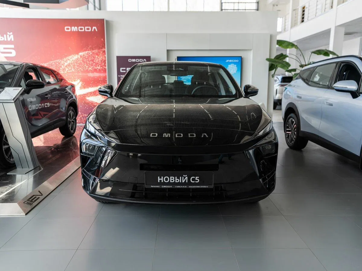 Omoda C5 II