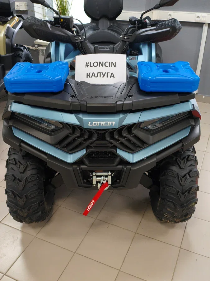 Loncin Xwolf 700