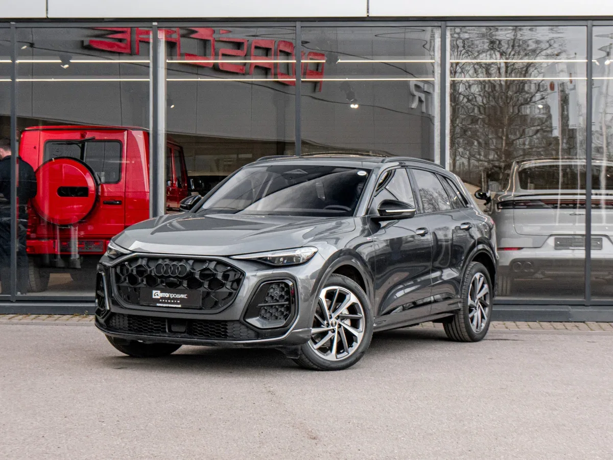 Audi Q5 III