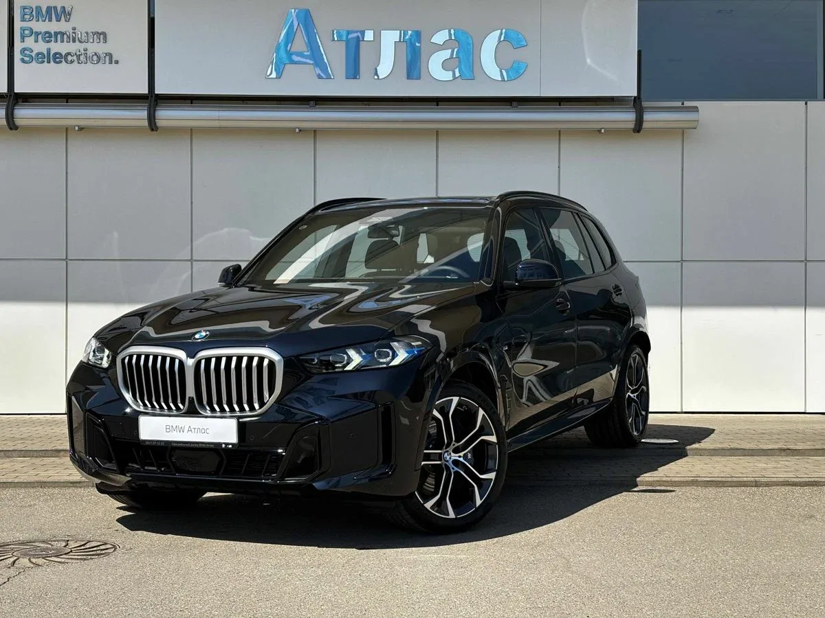 BMW X5 IV (G05/G18) Рестайлинг