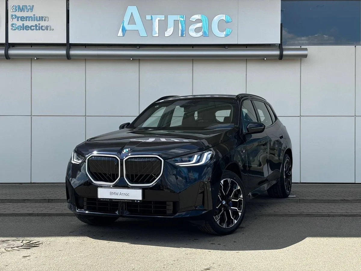 BMW X3 IV (G45/G48)
