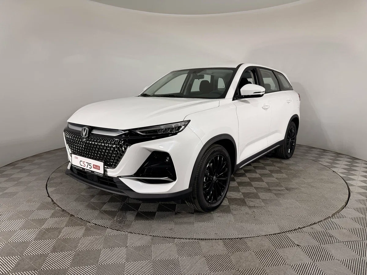 Changan CS75 Pro