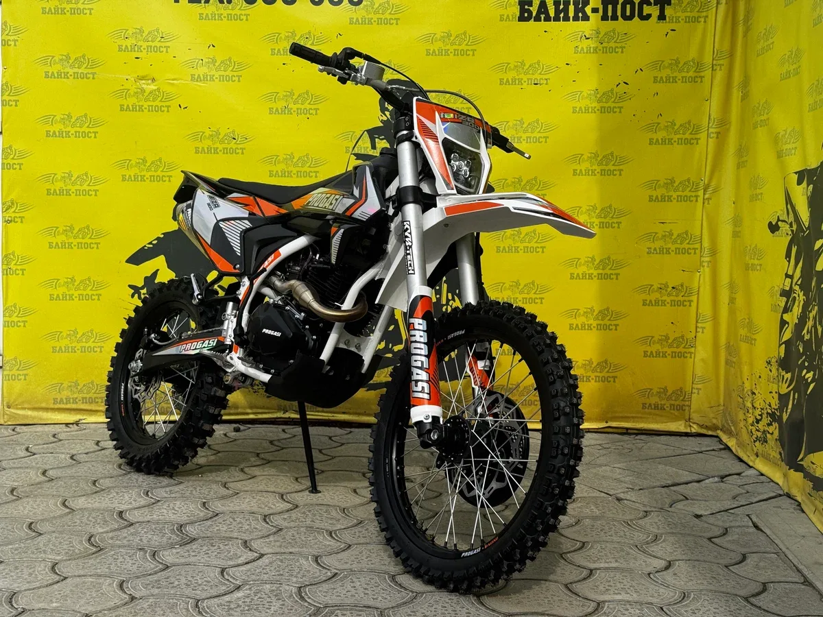 Progasi Ibiza 300