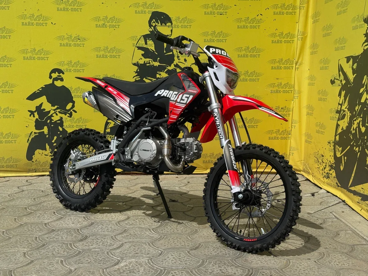 Progasi Smart 125