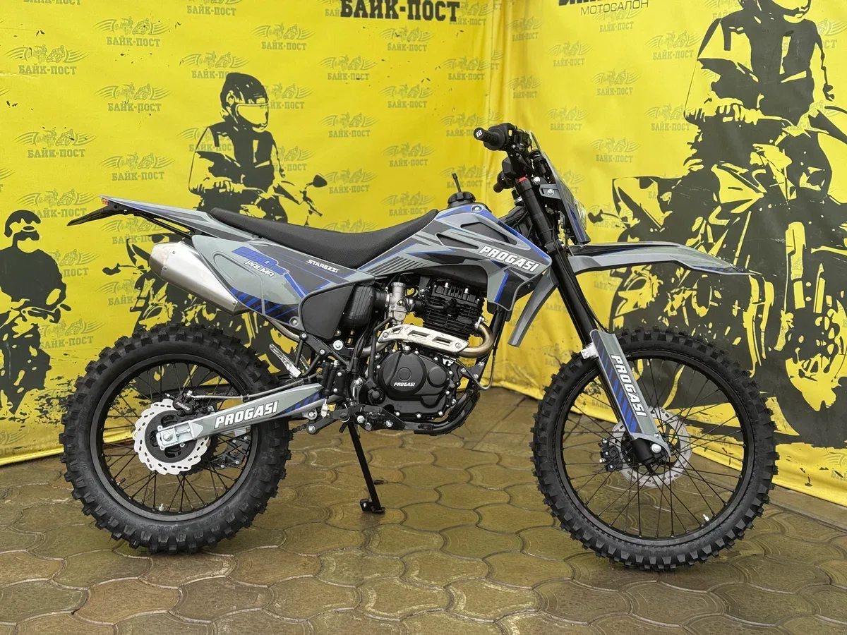 Progasi Palma 250