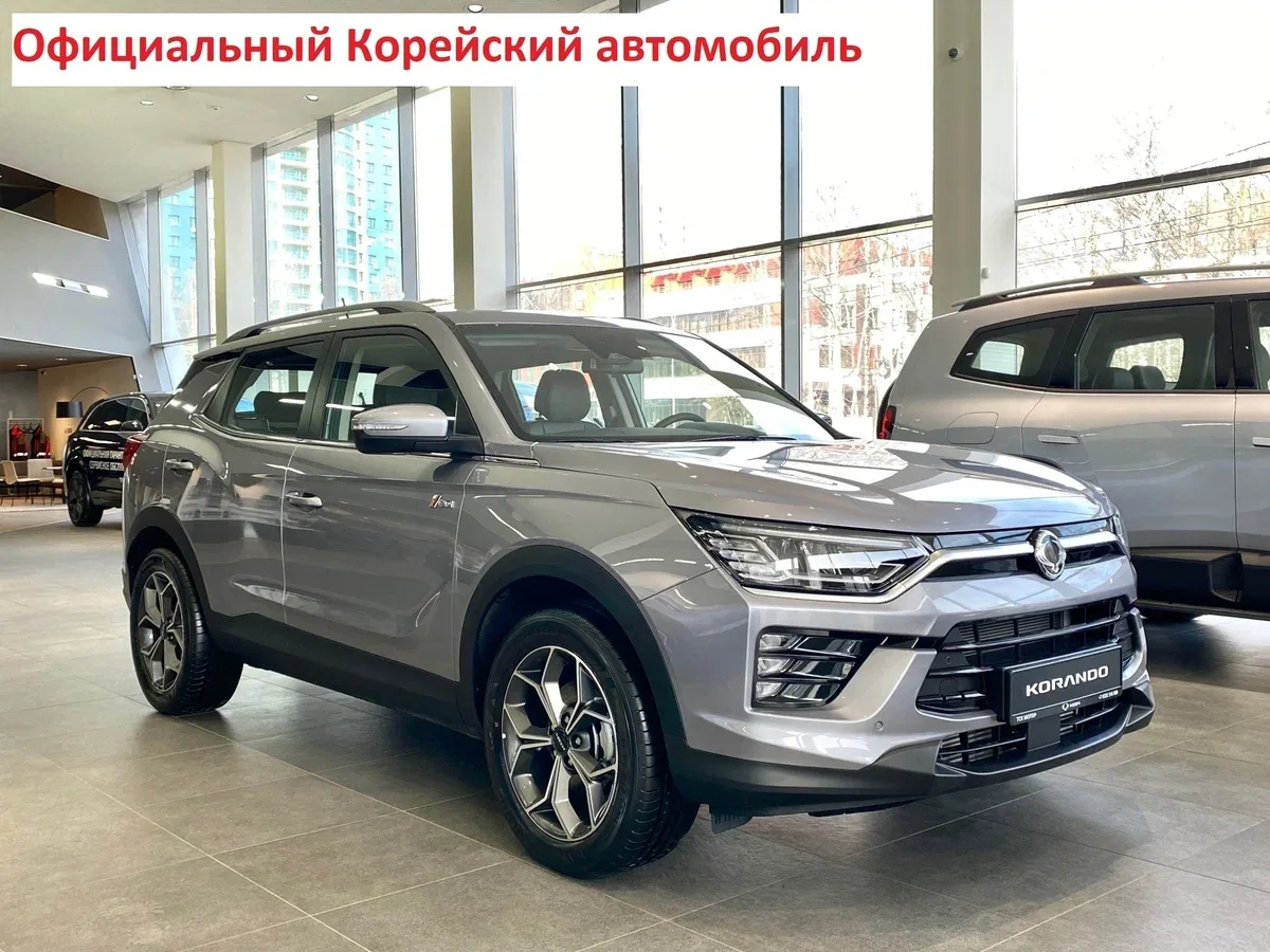 KGM Korando