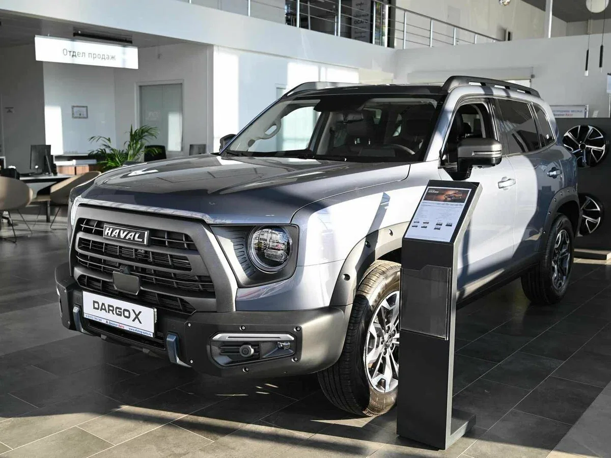 Haval Dargo